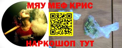 хмурый Новозыбков