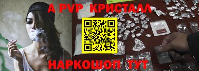 кокаин колумбия Новокубанск