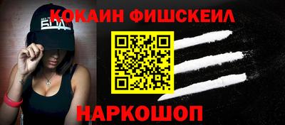 хмурый Новозыбков