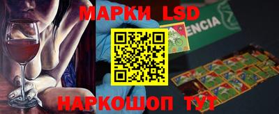 кокаин колумбия Новокубанск