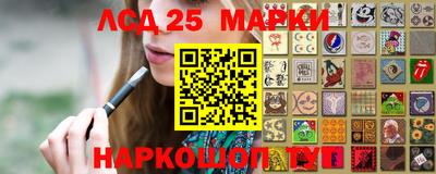хмурый Новозыбков
