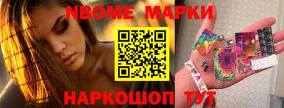 хмурый Новозыбков