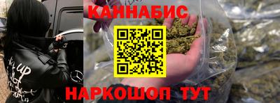 кокаин колумбия Новокубанск