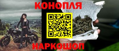 кокаин колумбия Новокубанск