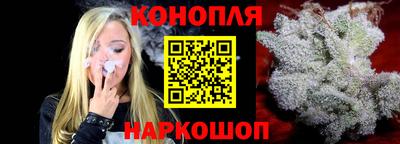 альфа пвп VHQ Новодвинск