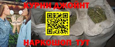 альфа пвп VHQ Новодвинск