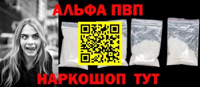 кокаин колумбия Новокубанск