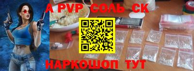 кокаин колумбия Новокубанск