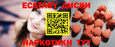 хмурый Новозыбков