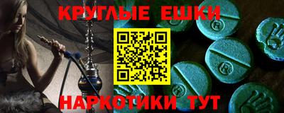 хмурый Новозыбков