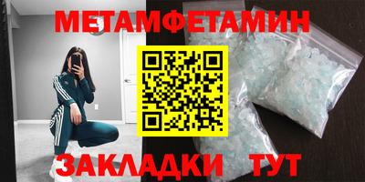 кокаин колумбия Новокубанск