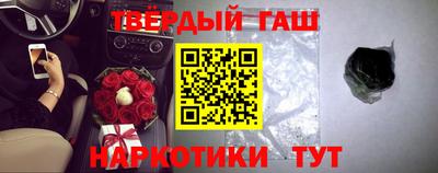 хмурый Новозыбков