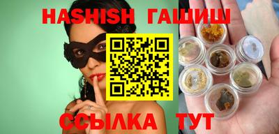 хмурый Новозыбков