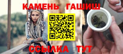хмурый Новозыбков