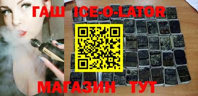 хмурый Новозыбков
