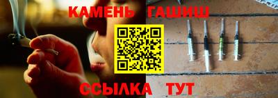 хмурый Новозыбков