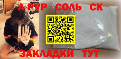 хмурый Новозыбков