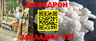 хмурый Новозыбков