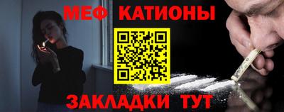 кокаин колумбия Новокубанск