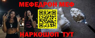 кокаин колумбия Новокубанск